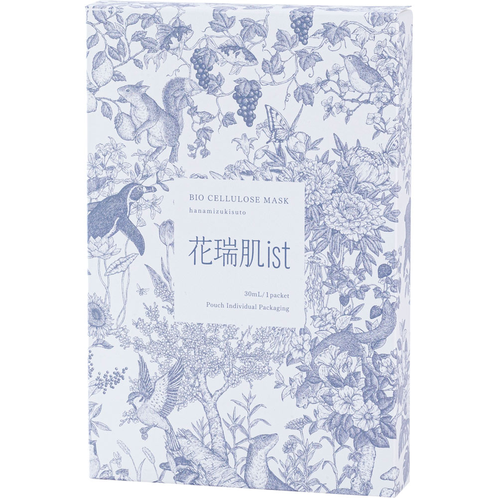 【新品】花瑞肌ist BIOハリリフトパック20枚入り&sample10点 花瑞肌ist BIOハリリフトパック | マツキヨココカラオンラインストア