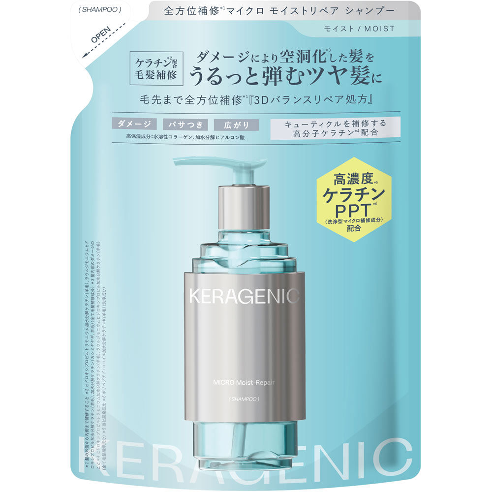 ＫＥＲＡＧＥＮＩＣシャンプーＭＯＩＳＴ詰替え ３２０ｍＬ ｂｒｉｄｇｅ