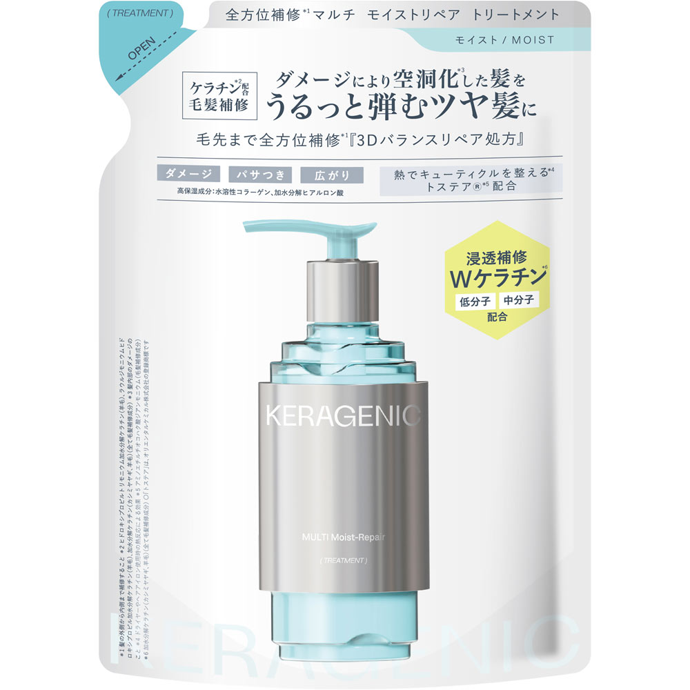 ＫＥＲＡＧＥＮＩＣトリートメントＭＯＩＳＴ詰替え ３２０ｇ ｂｒｉｄｇｅ