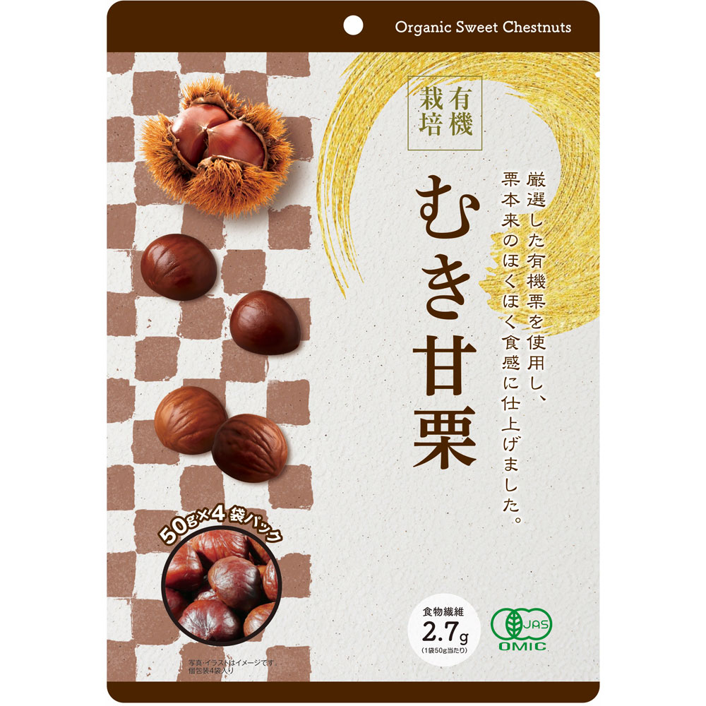 むき甘栗 Amazon | むき甘栗 100g×4袋 甘栗 | ネクストワン | 甘栗 通販