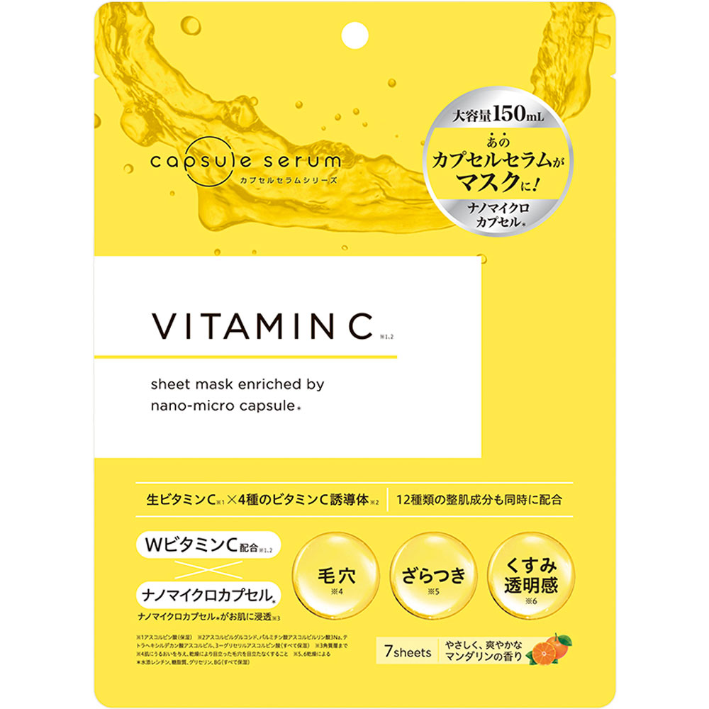 カプセルセラム　フェイスマスクＶ ７枚 ＭＤ