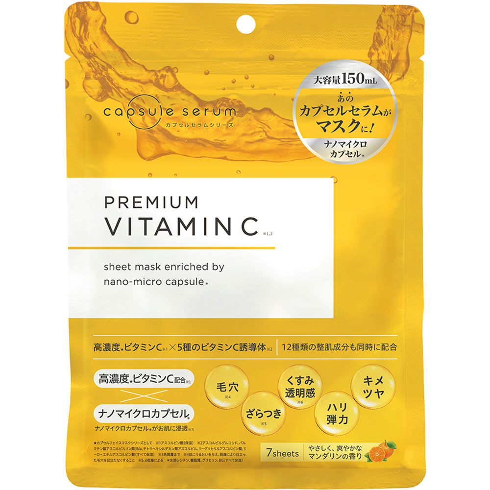カプセルセラム　フェイスマスクＶ高濃度 ７枚 ＭＤ