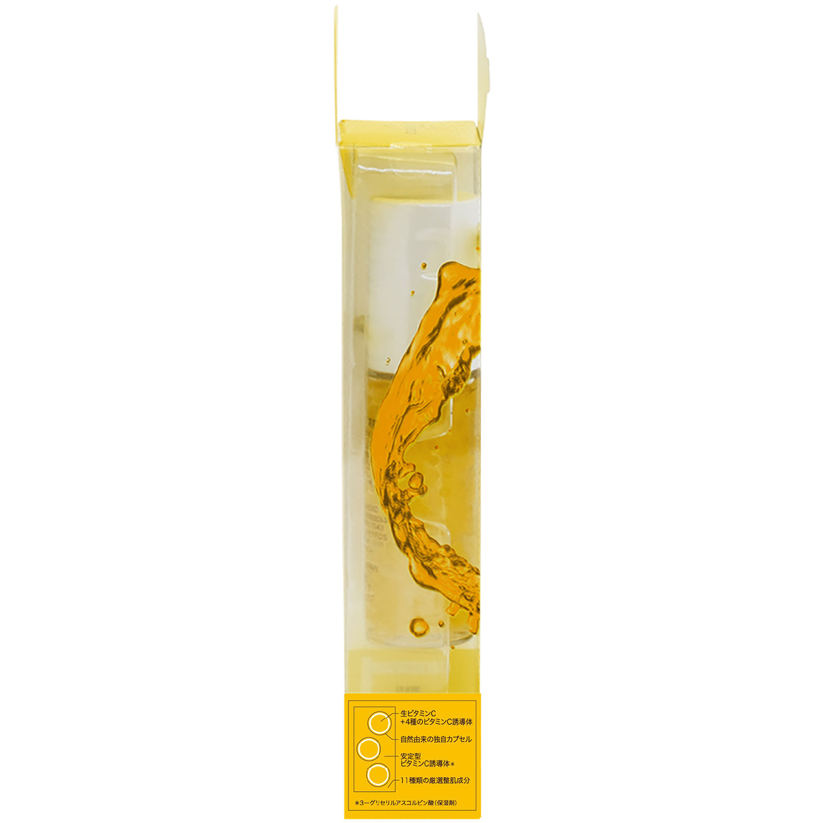 カプセルセラムＶ高濃度　美容液 ３０ｍｌ ＭＤ