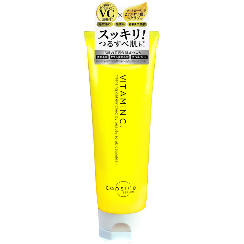 カプセルセラム クレンジングジェル 150g MD