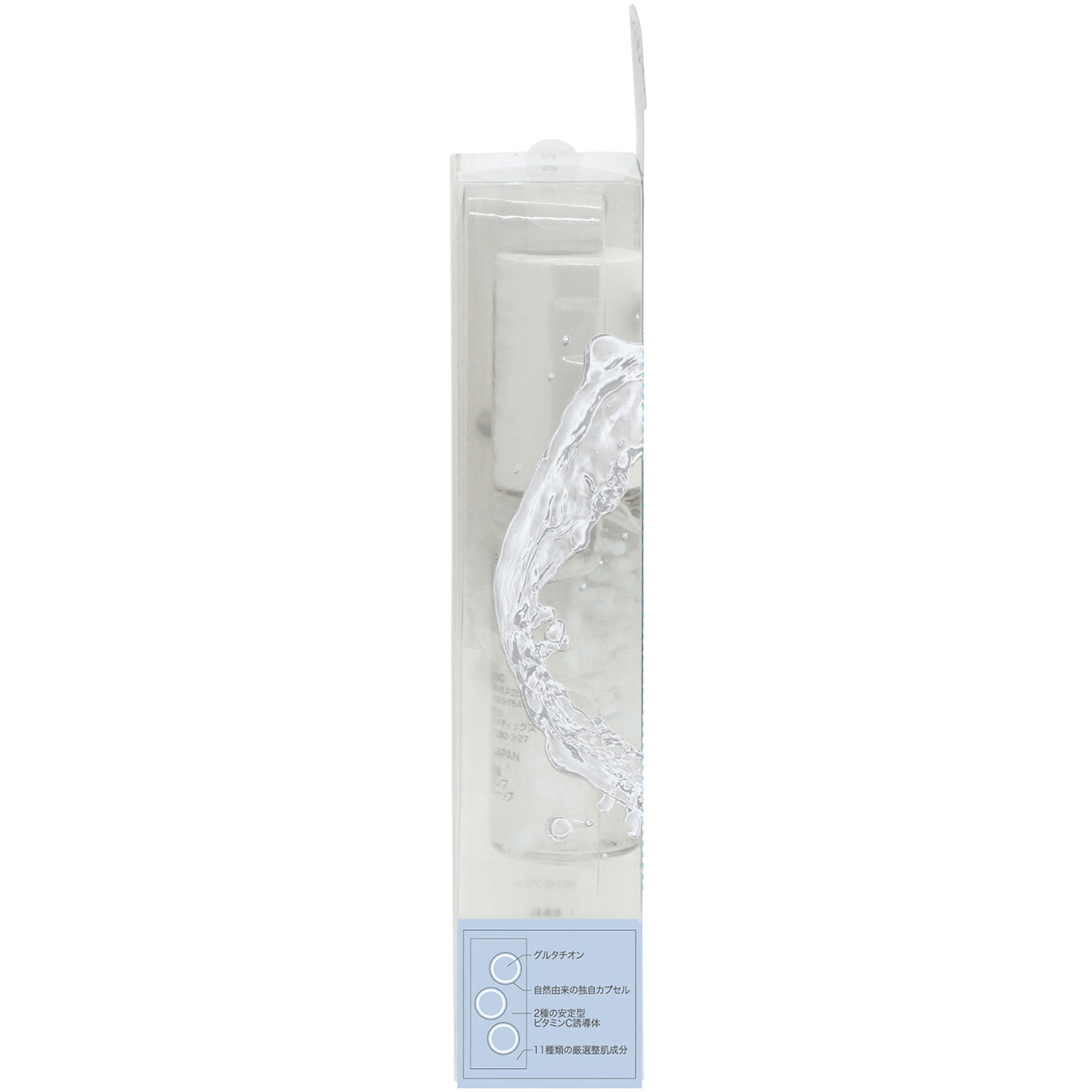 カプセルセラムＧ高濃度　美容液 ３０ｍｌ ＭＤ