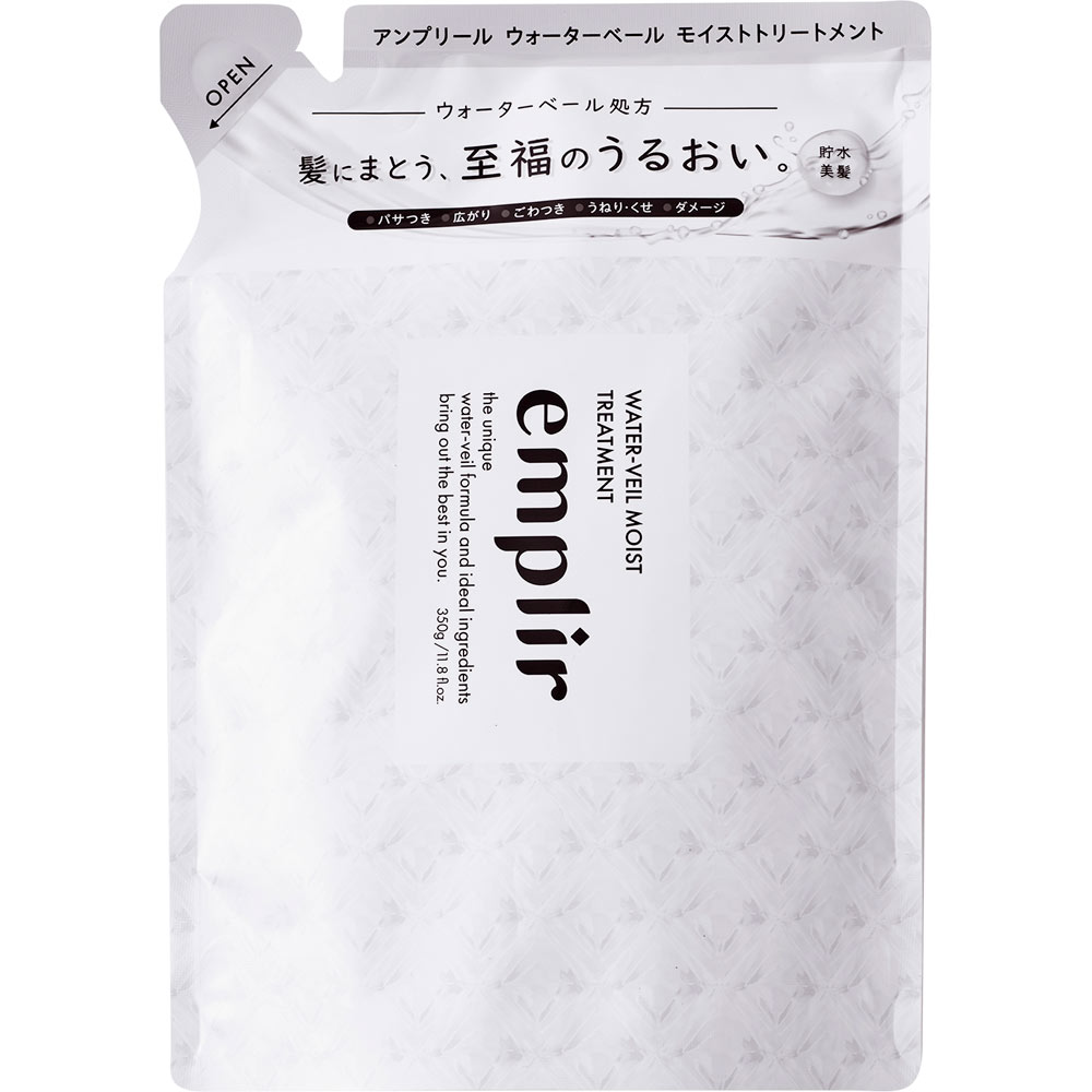 アンプリール ウォーターベール モイストトリートメント 詰め替え ３５０ｇ ＭＤ