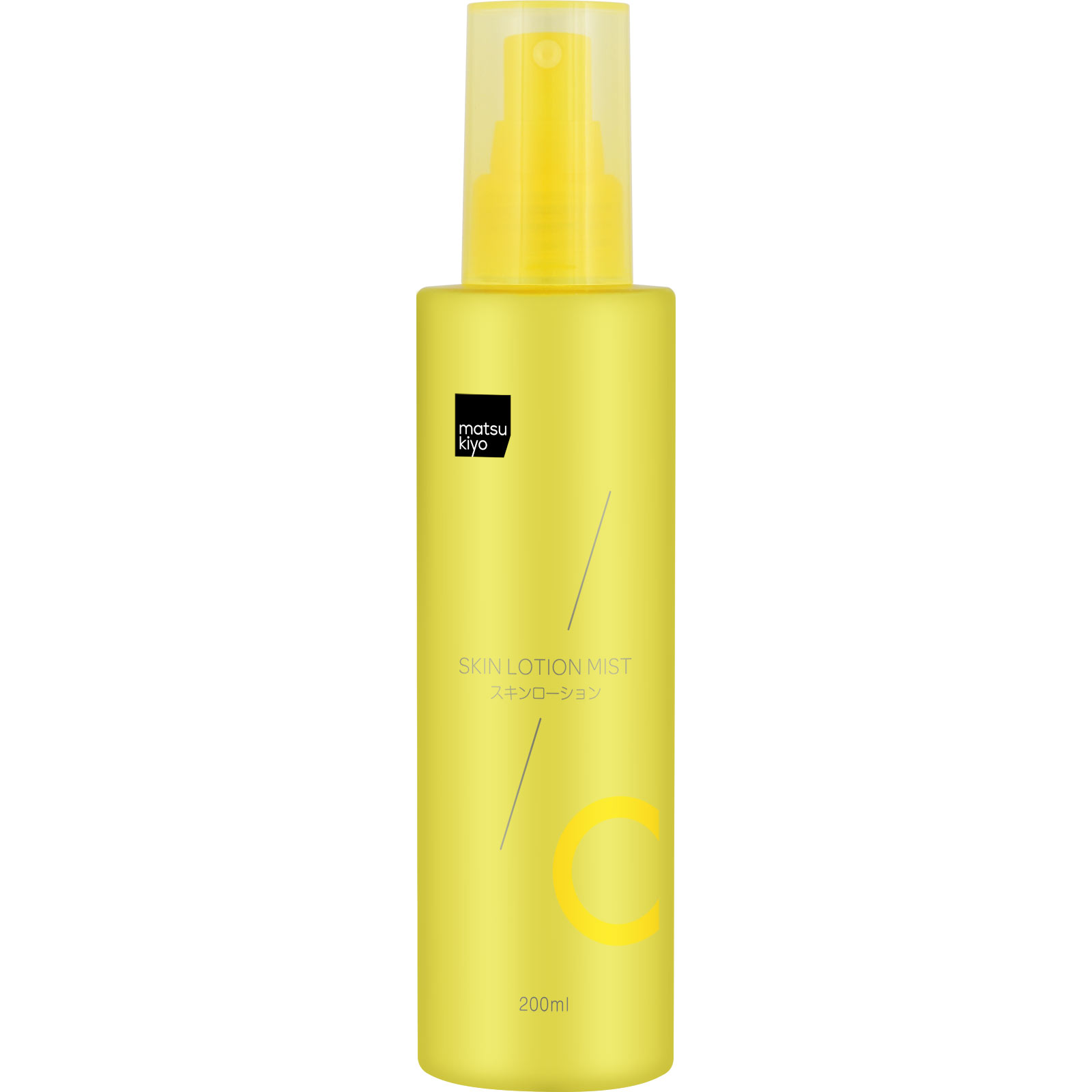 matsukiyo 超高圧ビタミンＣ ミスト化粧水 ２００ｍｌ