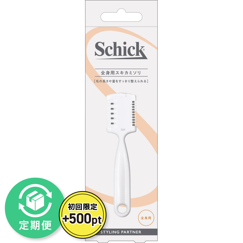 シック　全身用スキカミソリ １本入 シック・ジャパン