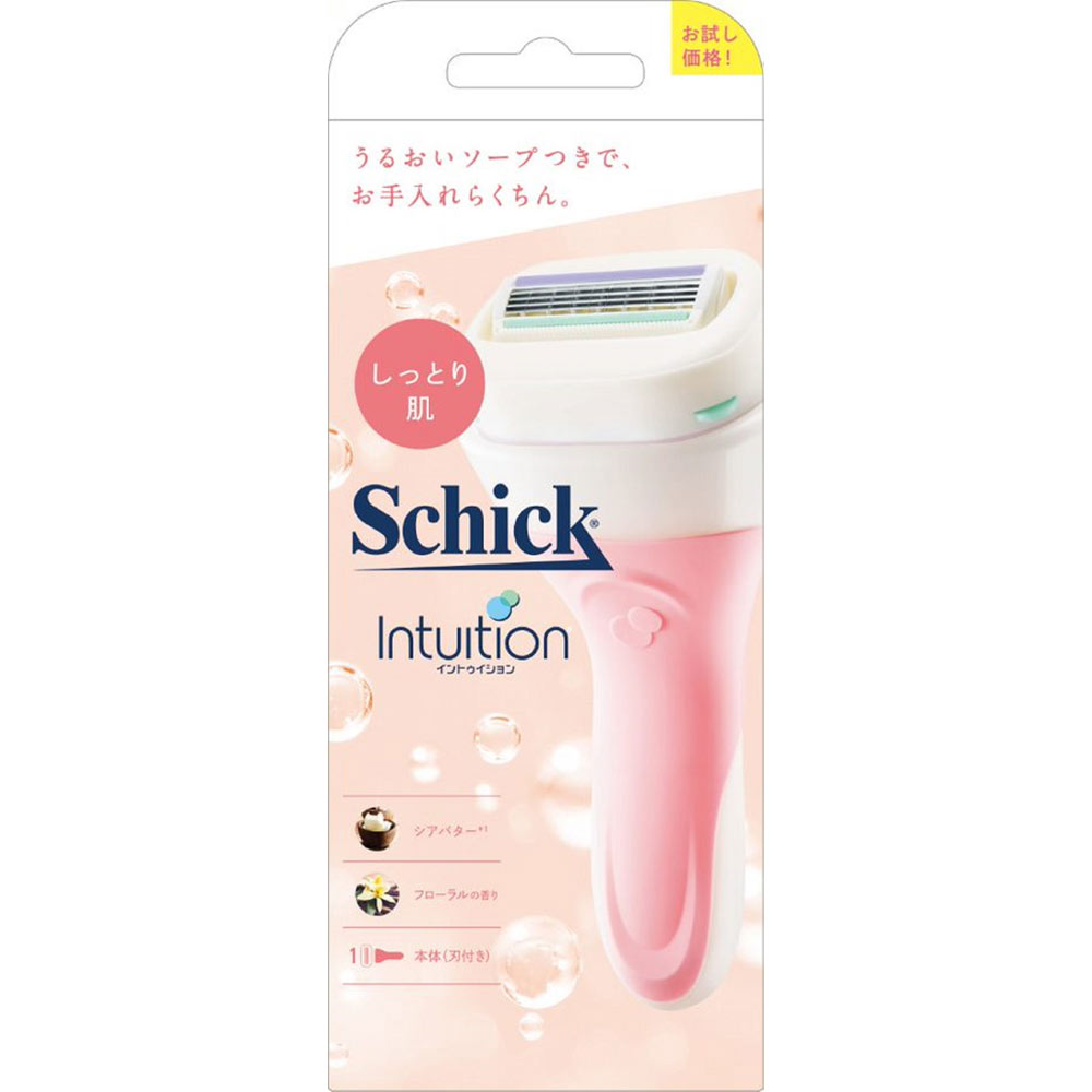 エスティーローダー INTuiTioN イントゥイション 100ml エスティ ローダー / イントゥイション オーデ パフューム