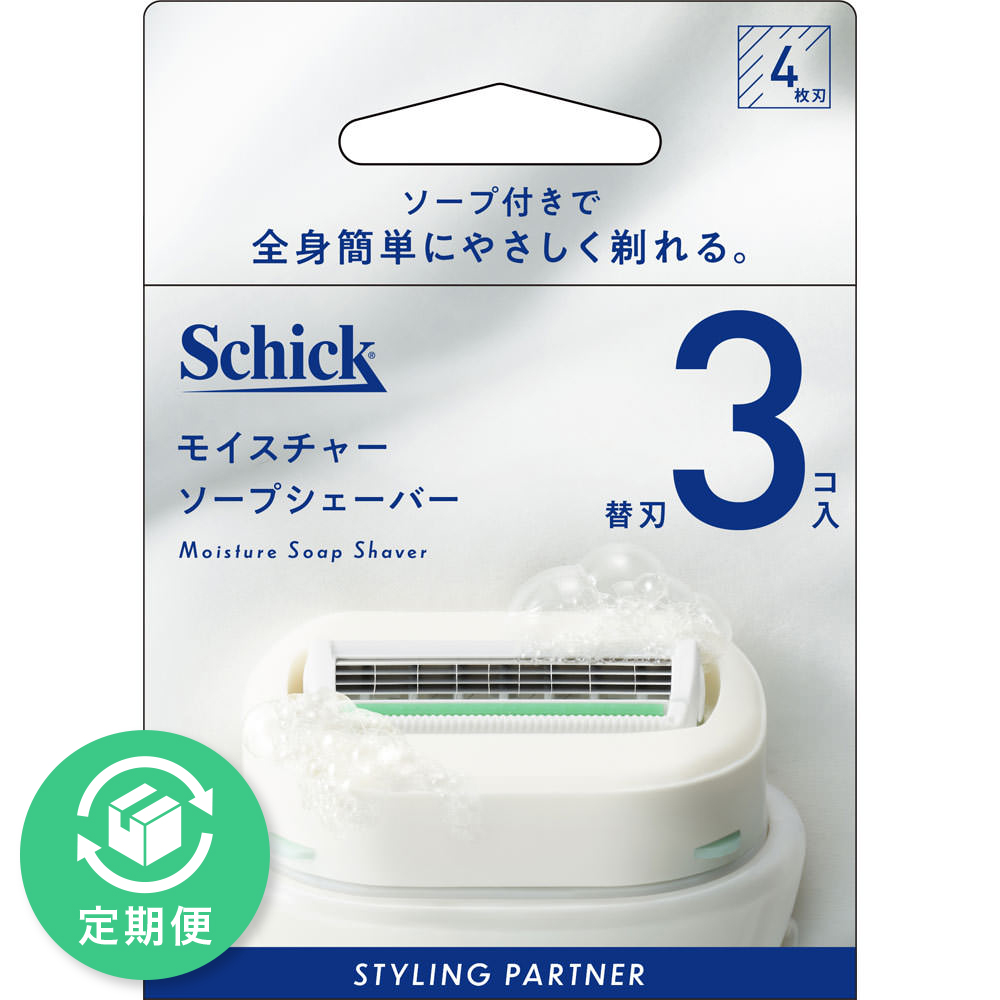 シック　スタイリングパートナー モイスチャーソープシェーバー　替刃 ３個入 シック・ジャパン