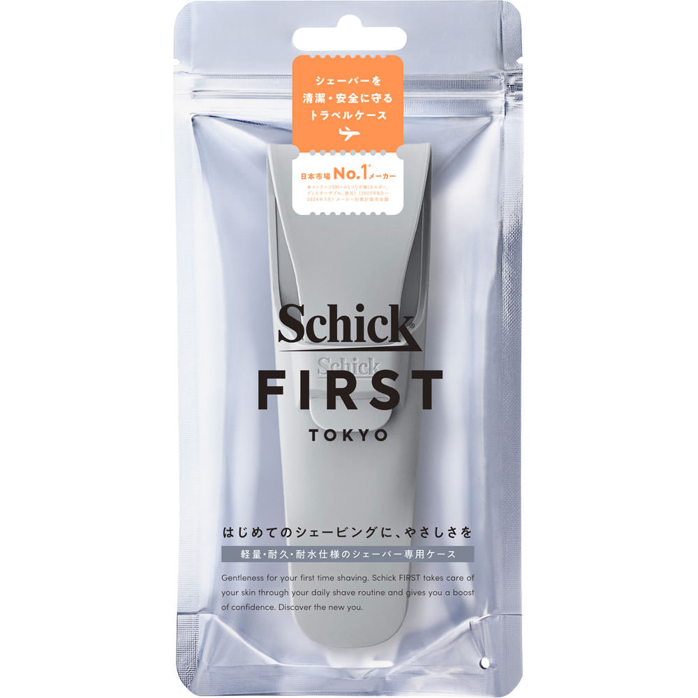 シックファースト　シェービングホルダー　ケース １本 シック・ジャパン