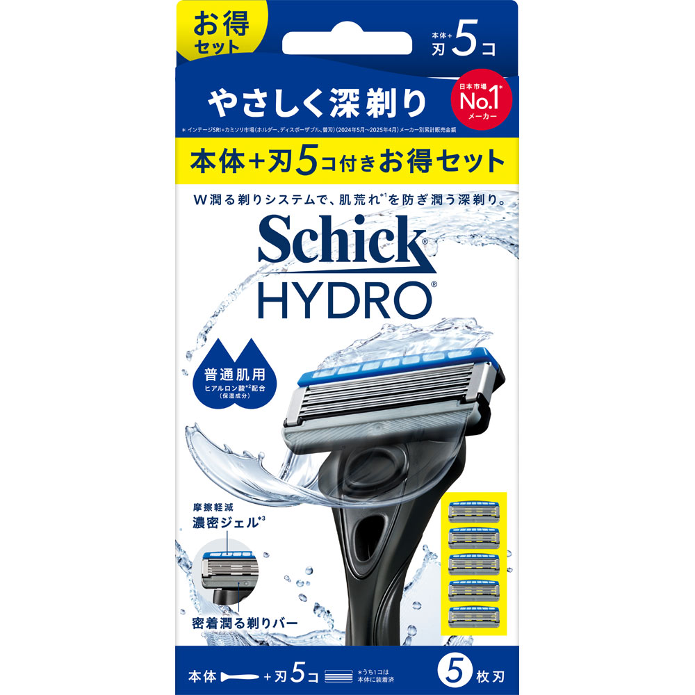 ハイドロ　普通肌　コンボパック 本体＋替刃５個 シック・ジャパン