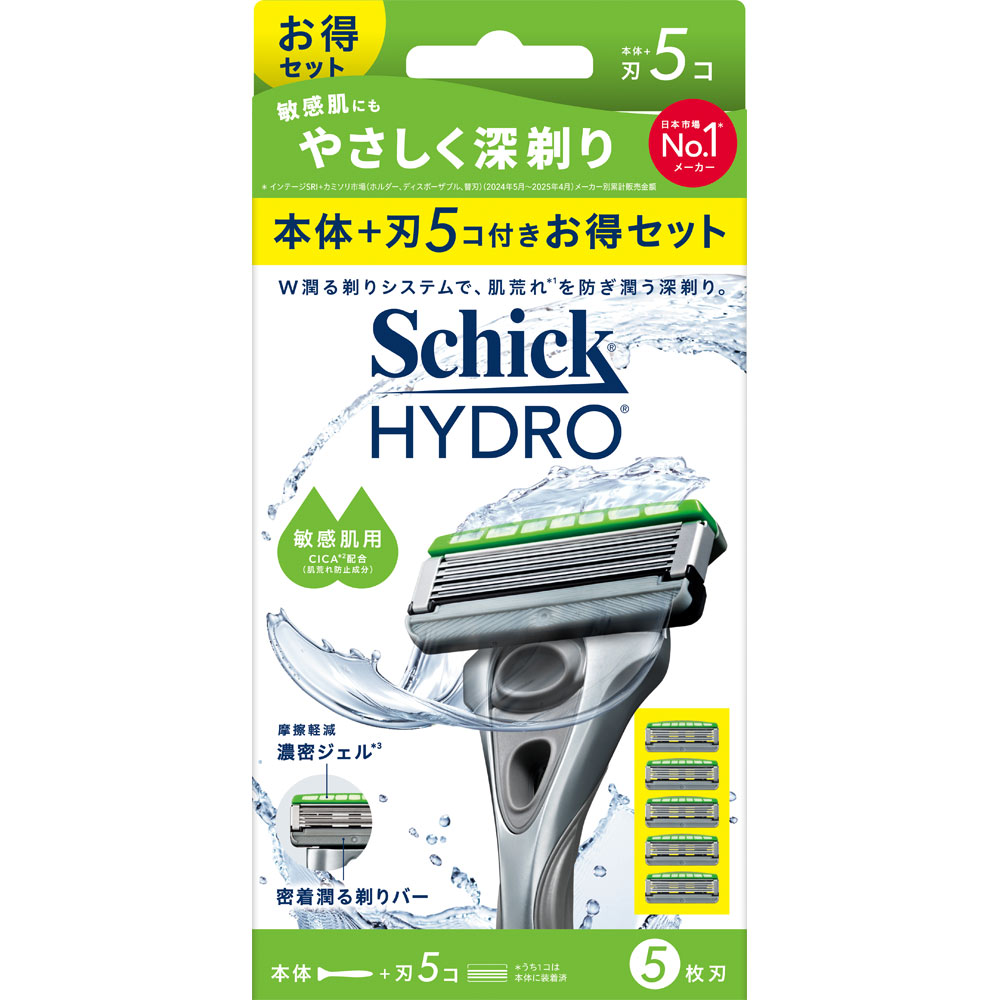 ハイドロ　敏感肌　コンボパック 本体＋替刃５個 シック・ジャパン