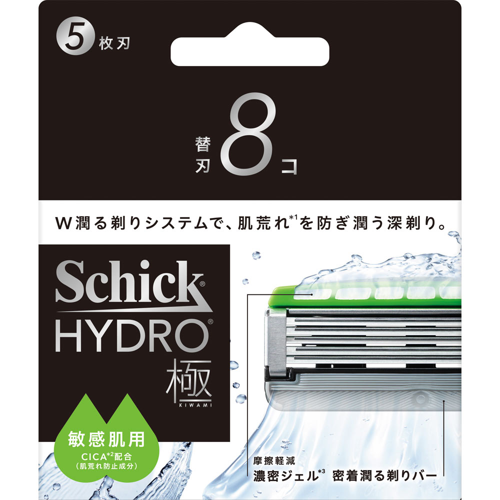 ハイドロ極　敏感肌　替刃 ８コ入 シック・ジャパン