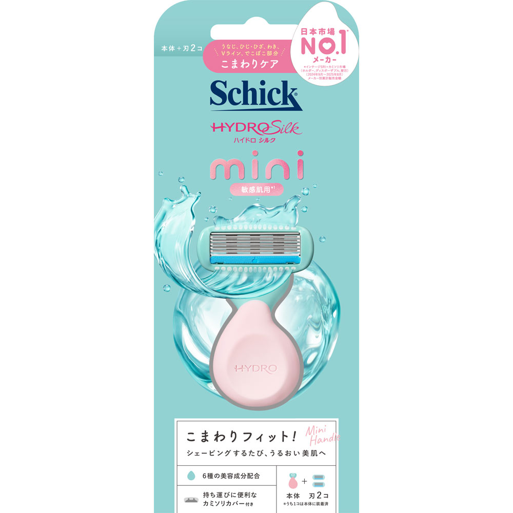 ハイドロシルク　敏感肌用　ホルダーｍｉｎｉ 本体＋替刃２コ シック・ジャパン