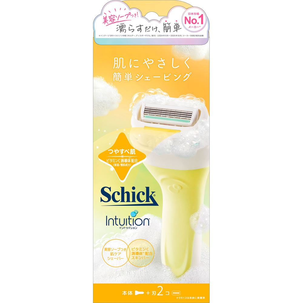 イントゥイション　つや肌　ホルダー 本体＋替刃２コ シック・ジャパン