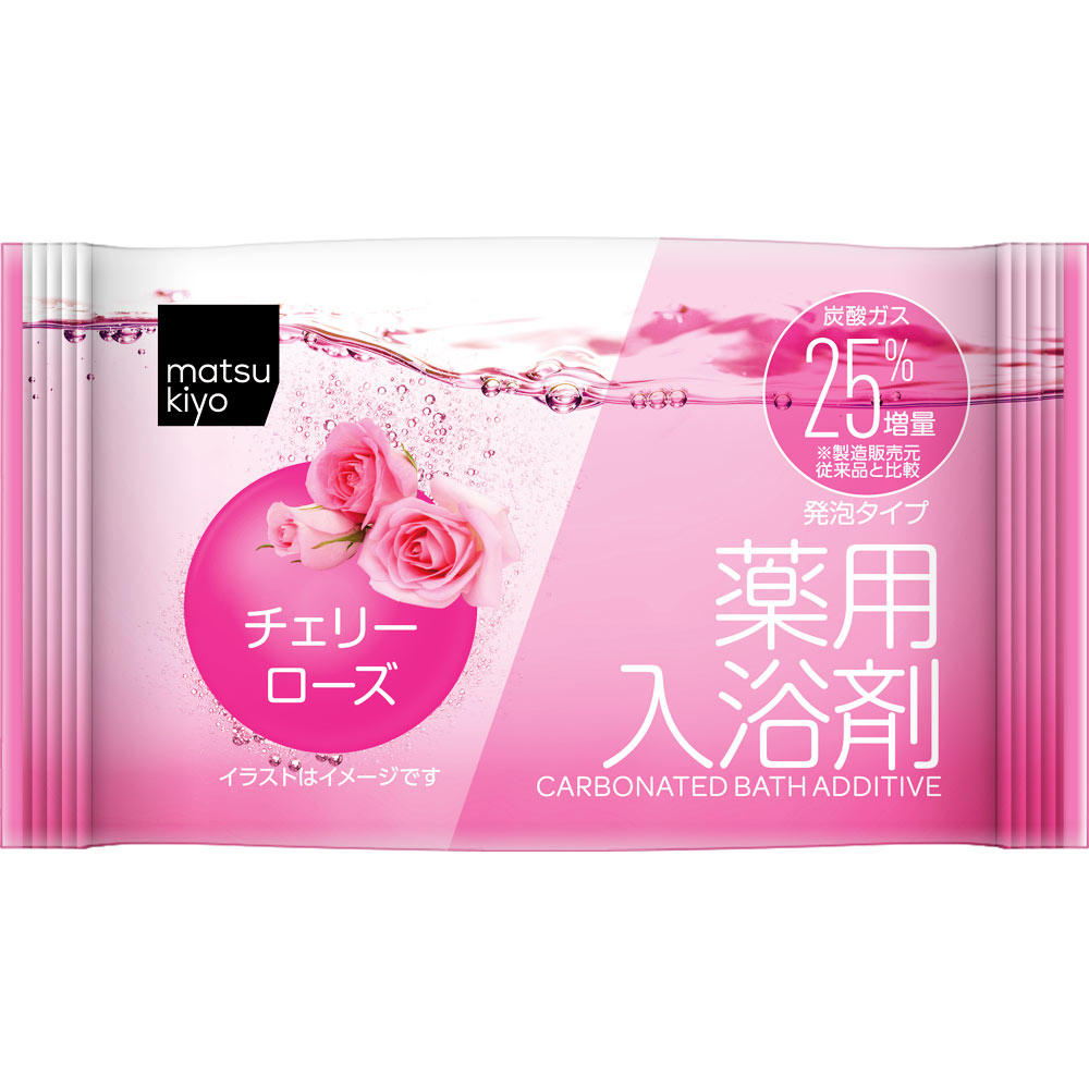 matsukiyo 薬用入浴剤 炭酸泡 チェリーローズ ５０ｇ（１錠） (医薬部外品)