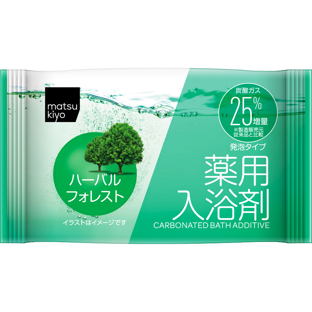 matsukiyo 薬用入浴剤 炭酸泡 ハーバルフォレスト ５０ｇ（１錠） (医薬部外品)