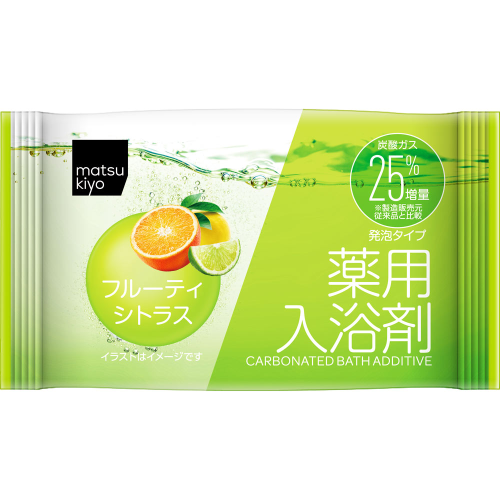 matsukiyo 薬用入浴剤 炭酸泡 フルーティシトラス ５０ｇ（１錠） (医薬部外品)