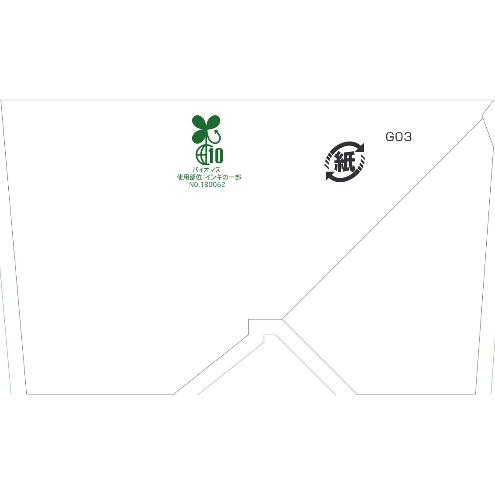 matsukiyo マウスピース（ガード）矯正用リテーナー洗浄剤 １０８錠