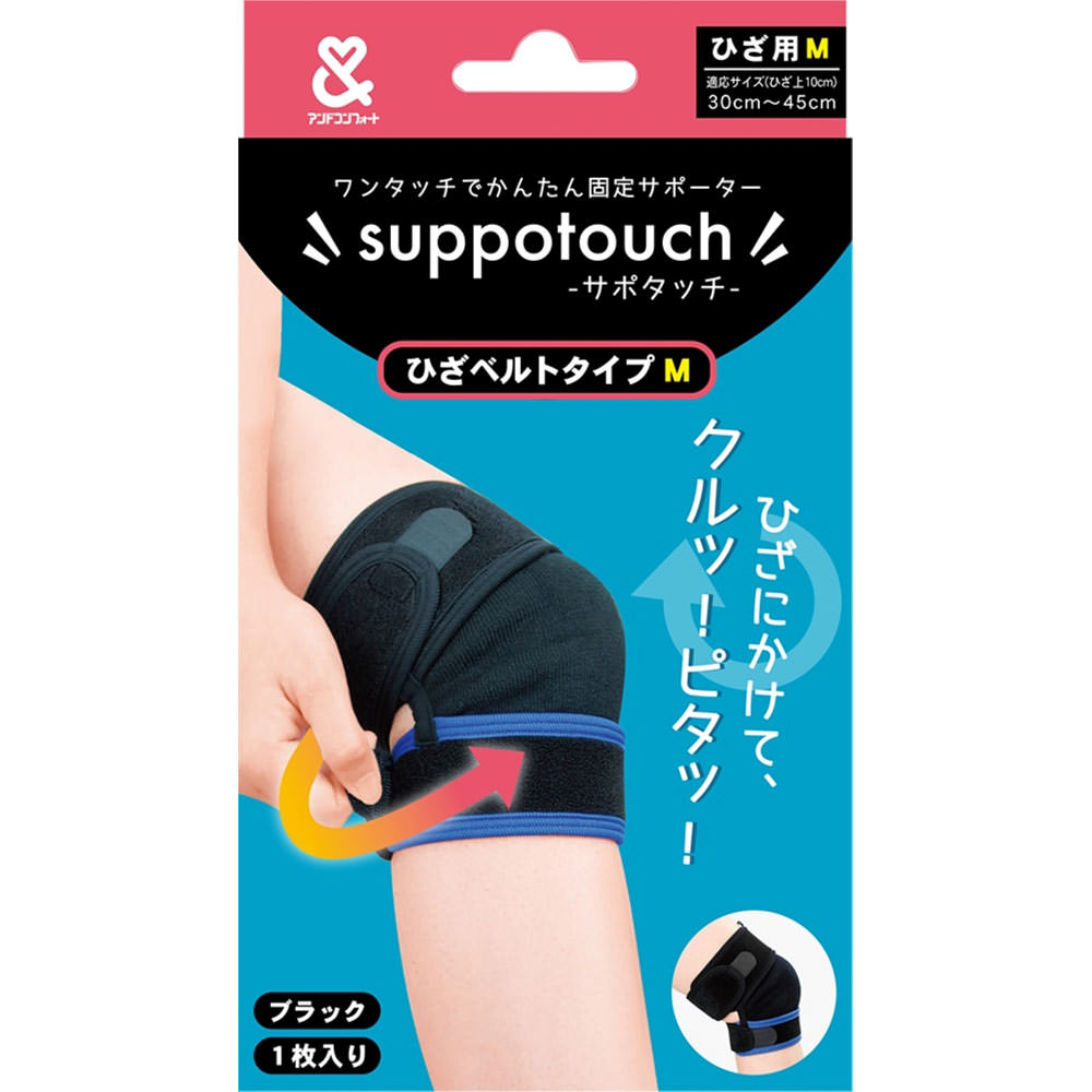 suppotouch ひざベルトタイプ Ｍ ハヤシ・ニット