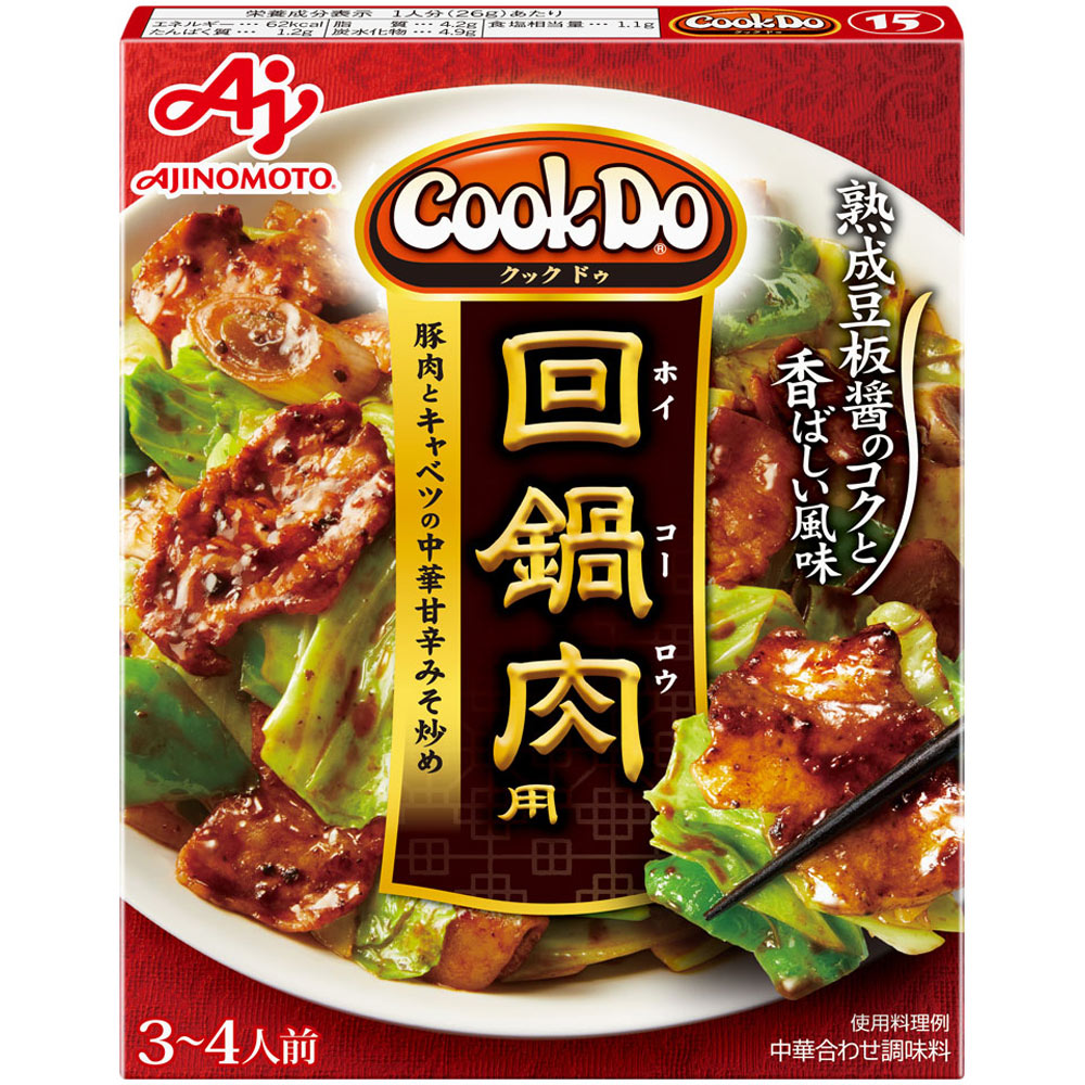 Cook Do（中華合わせ調味料） 回鍋肉用 | マツキヨココカラオンライン