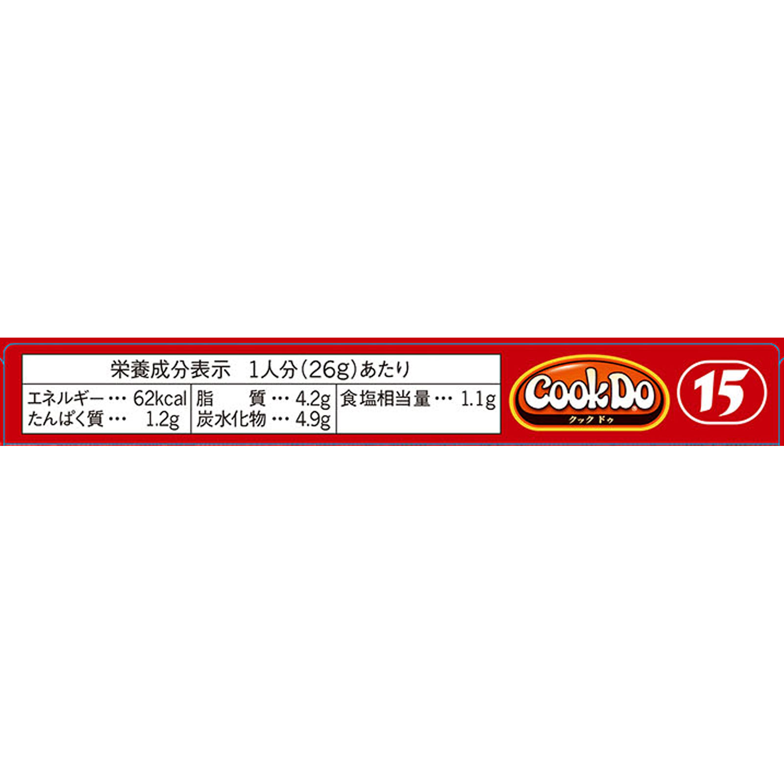 Cook Do（中華合わせ調味料） 回鍋肉用 ９０Ｇ 味の素