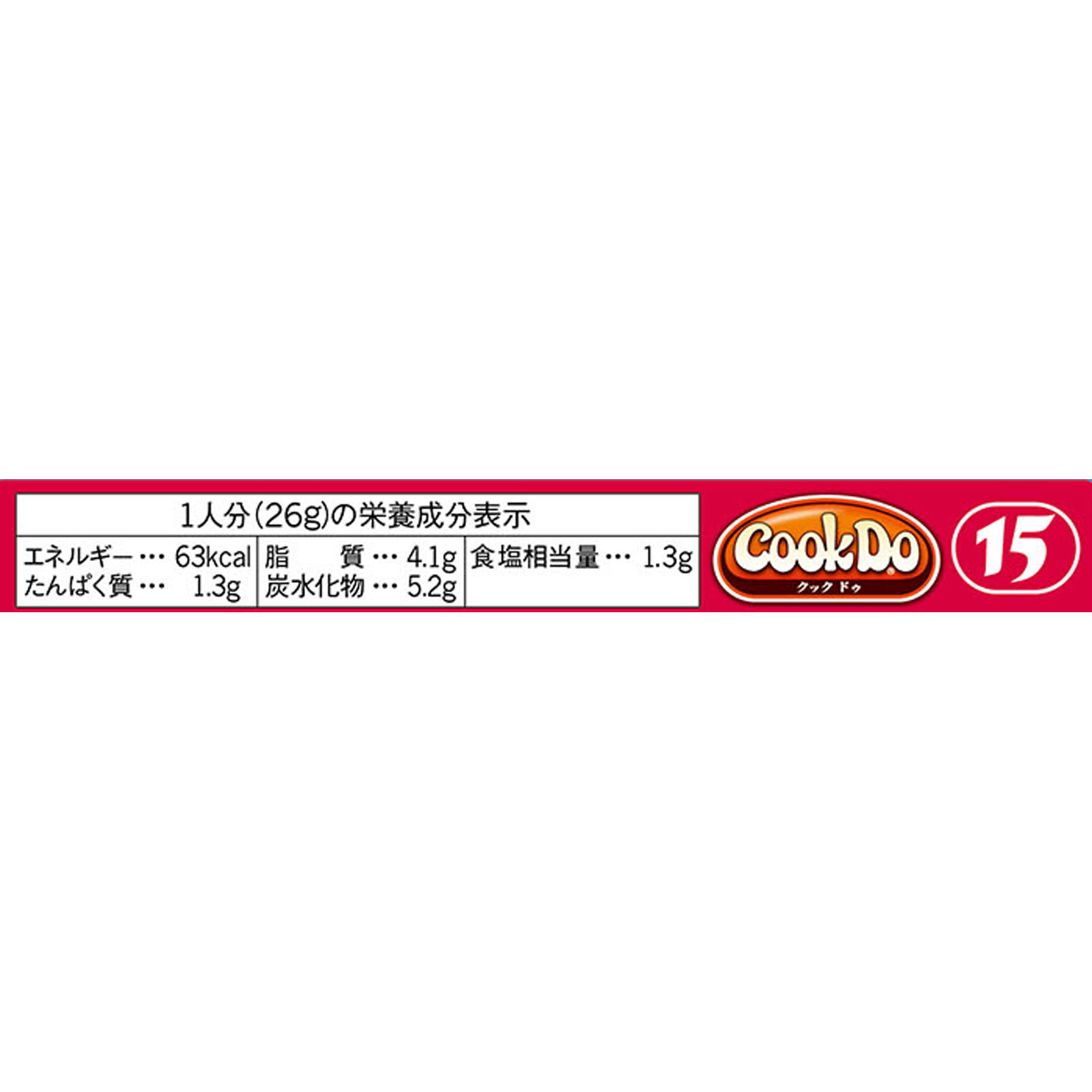 Cook Do（中華合わせ調味料） 回鍋肉用 ９０Ｇ 味の素