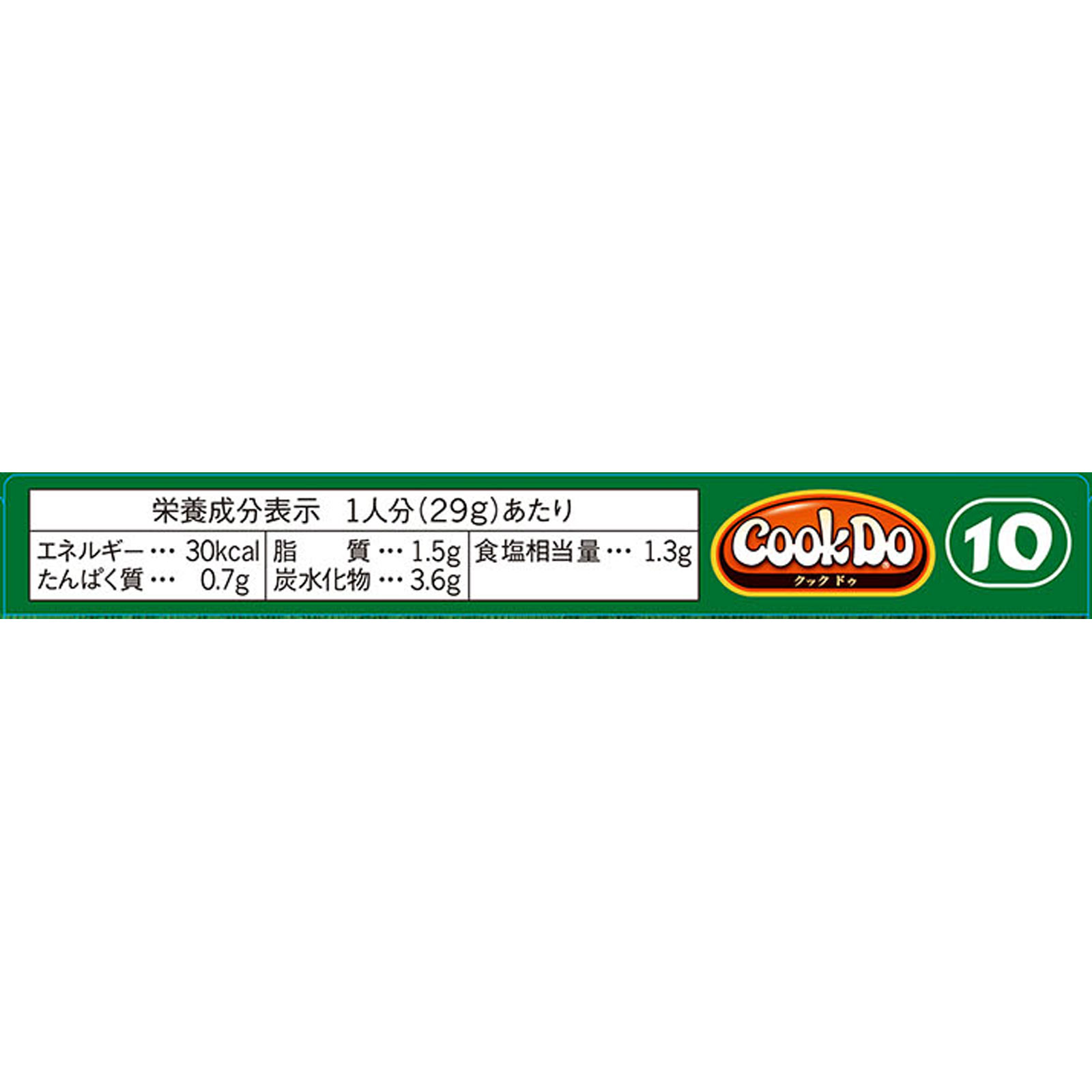 Cook Do（中華合わせ調味料） 青椒肉絲用 １００ｇ 味の素