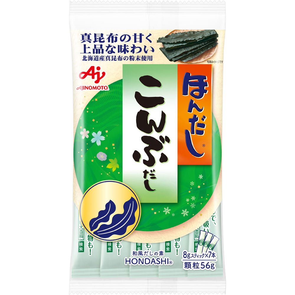 ほんだし こんぶだし 袋 8g×7 味の素
