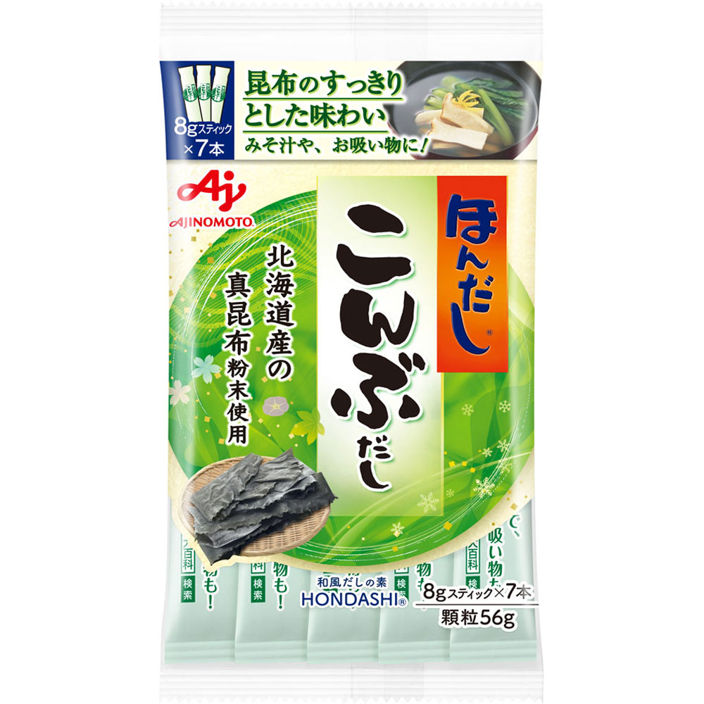 ほんだし こんぶだし 袋 ８ｇ×７ 味の素