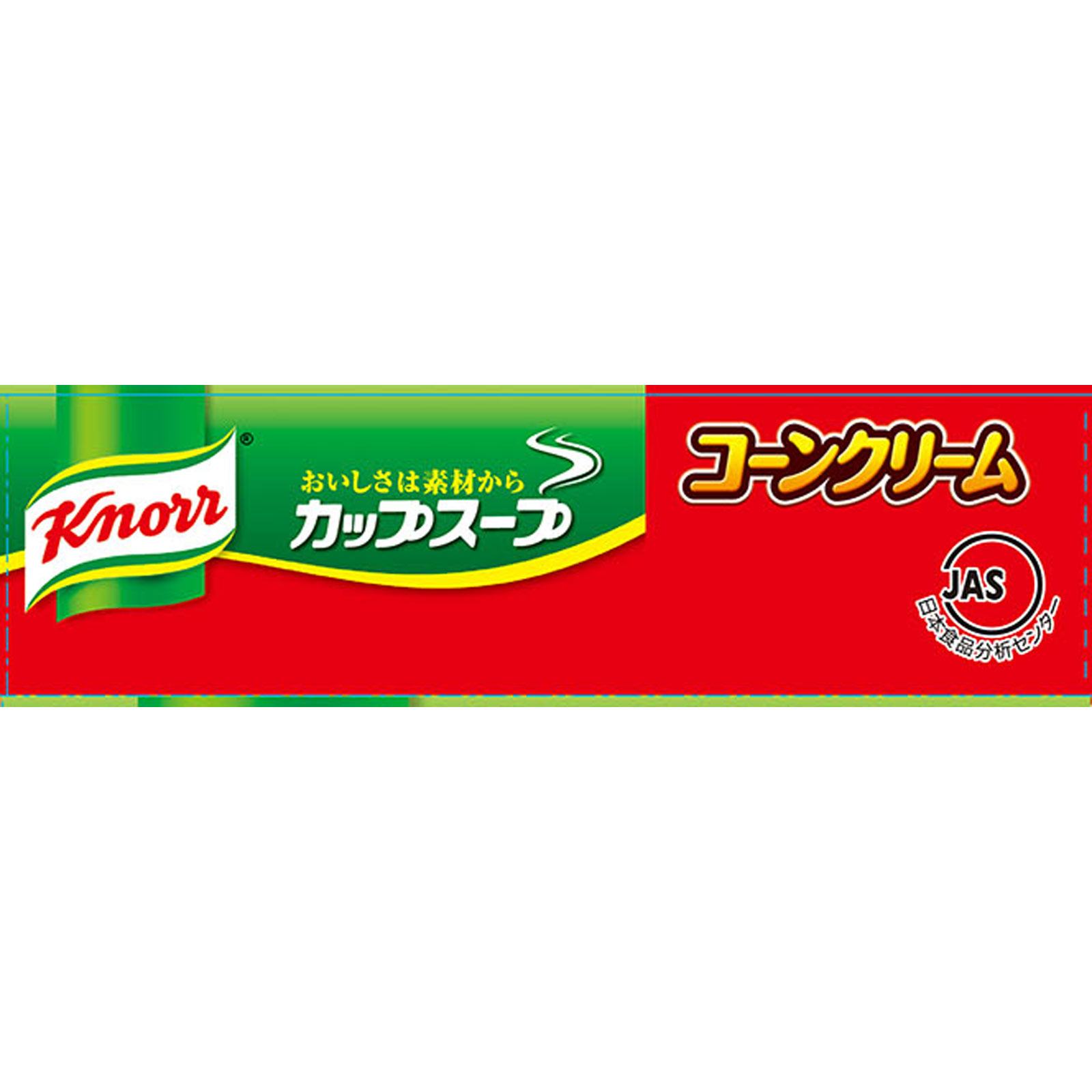 クノールカップスープコーンクリーム ８Ｐ 味の素