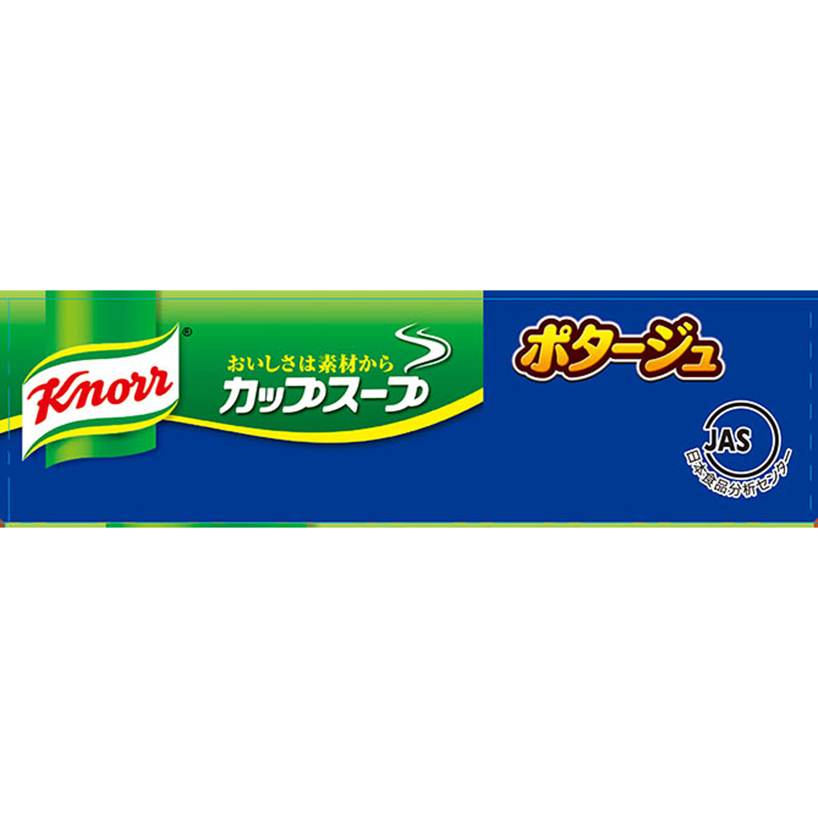 クノールカップスープポタージュ ８Ｐ 味の素