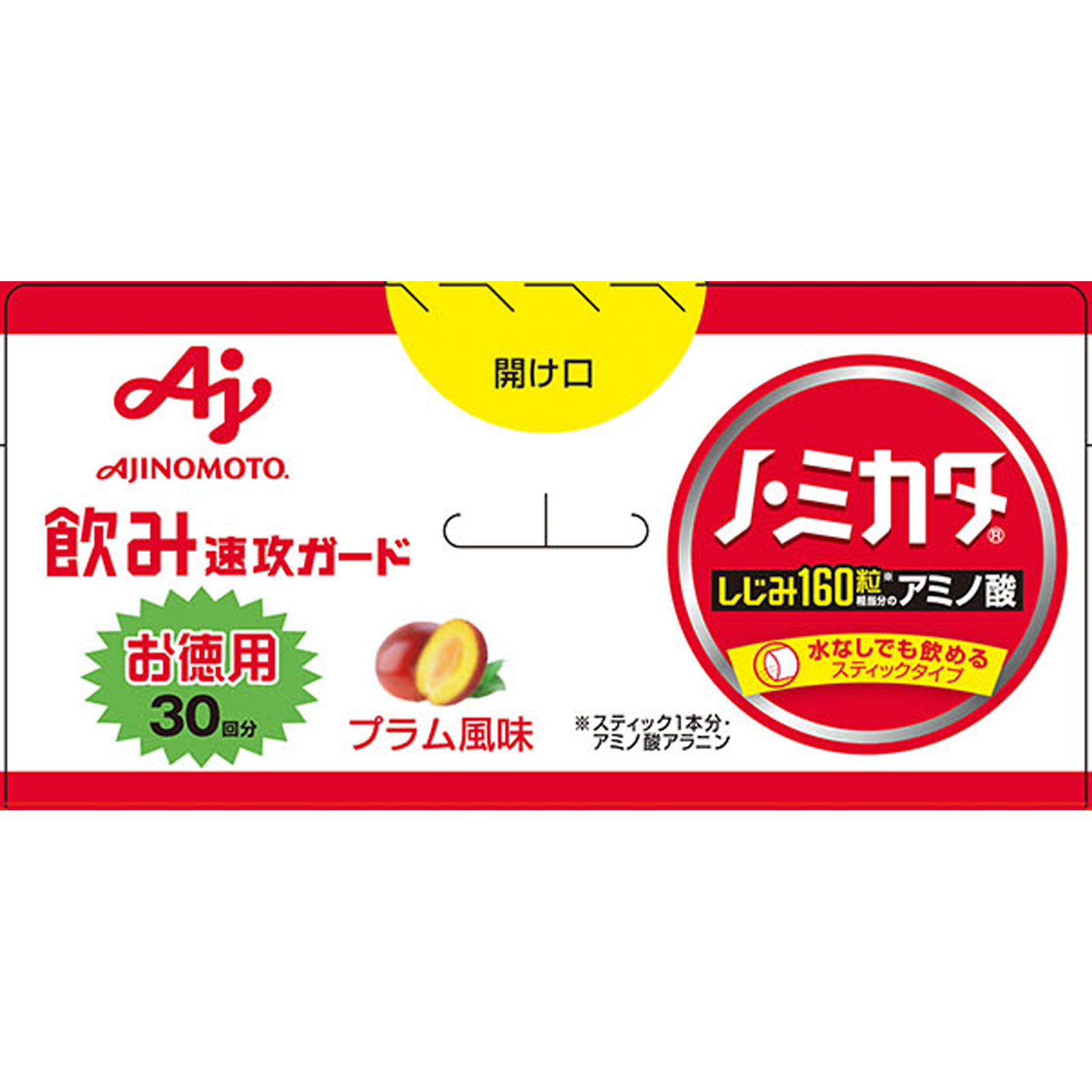 ノ・ミカタ 3g×30P 味の素
