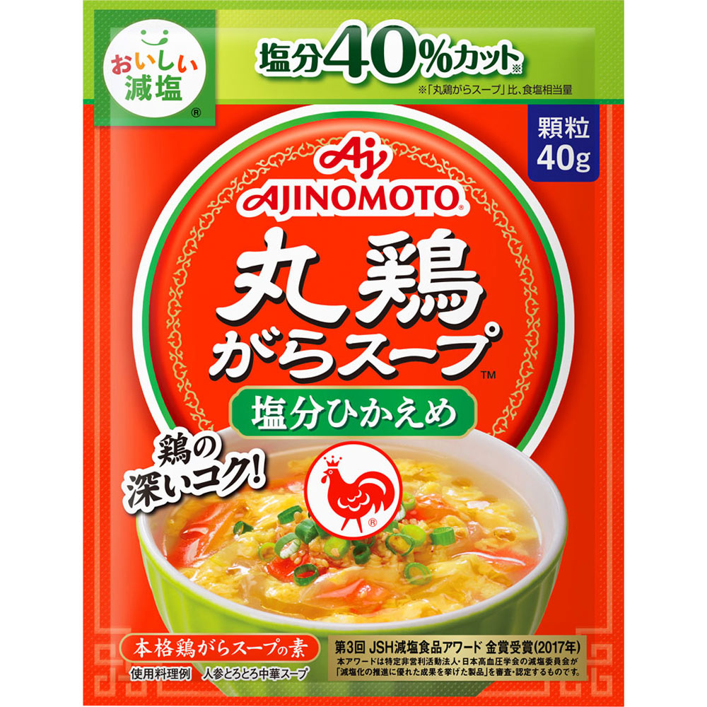 丸鶏がらスープ袋　塩分ひかえめ ４０ｇ 味の素