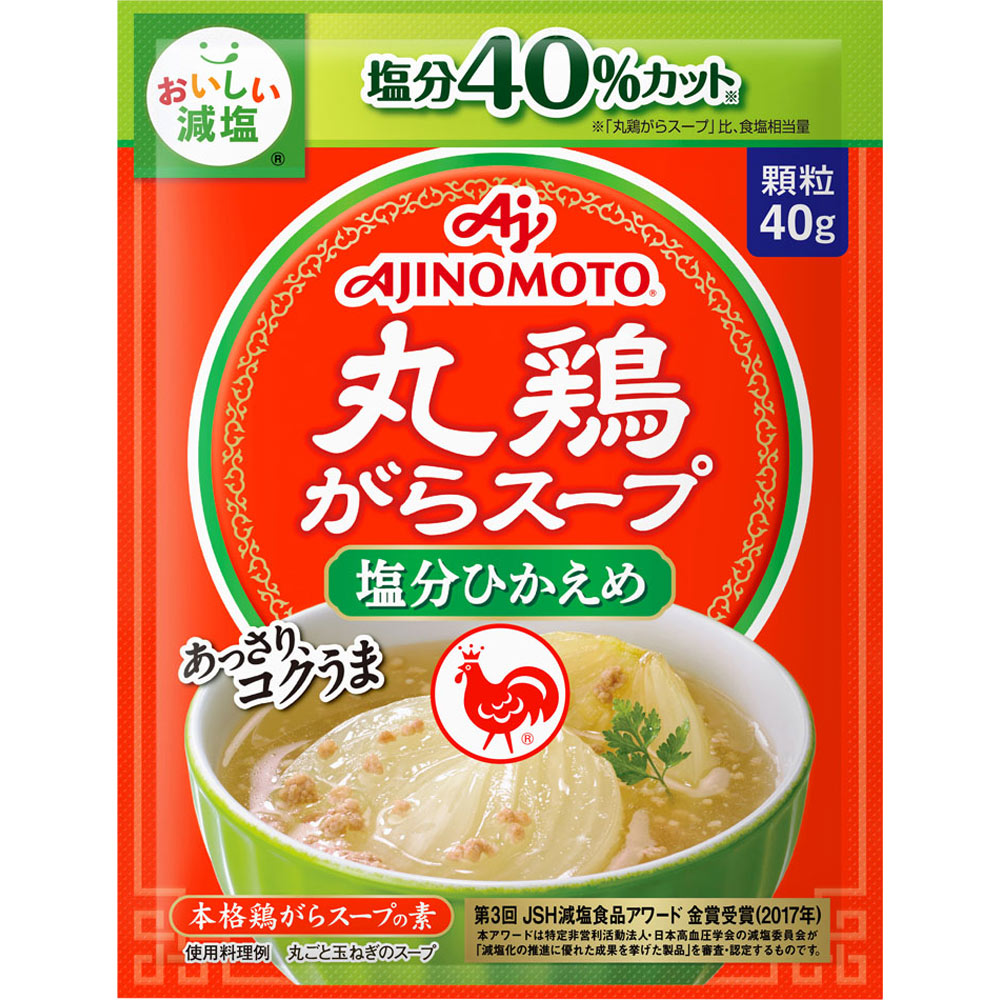 丸鶏がらスープ袋　塩分ひかえめ ４０ｇ 味の素