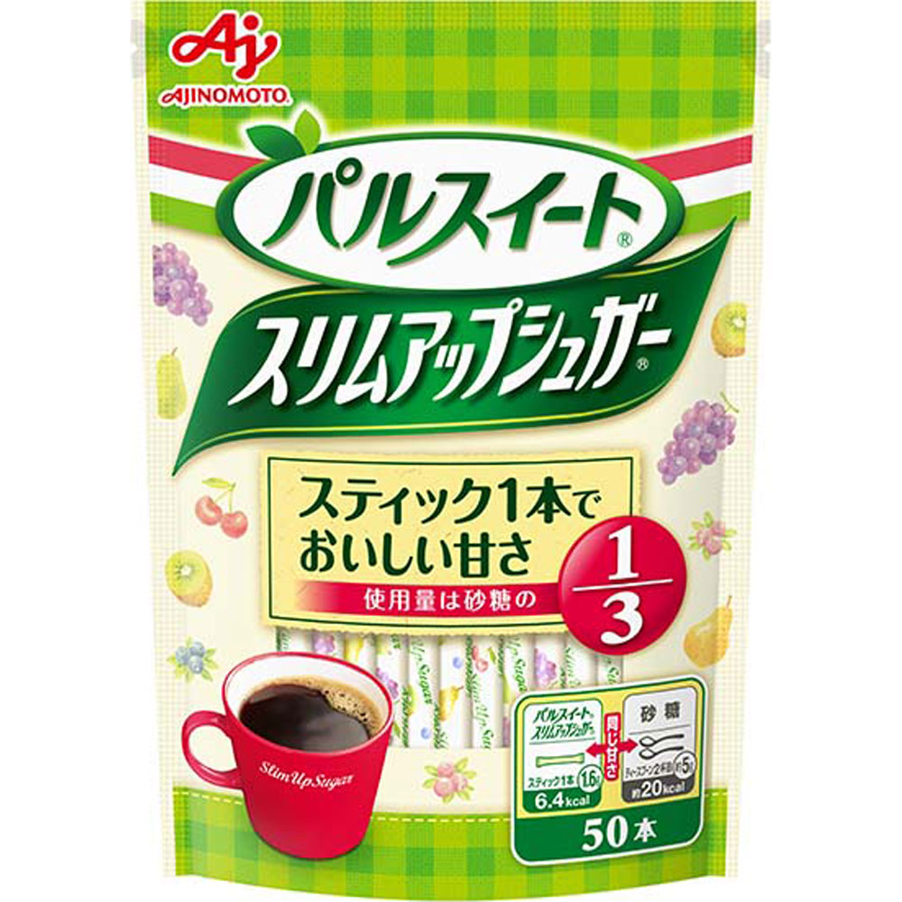 スリムアップシュガー 袋 | マツキヨココカラオンラインストア