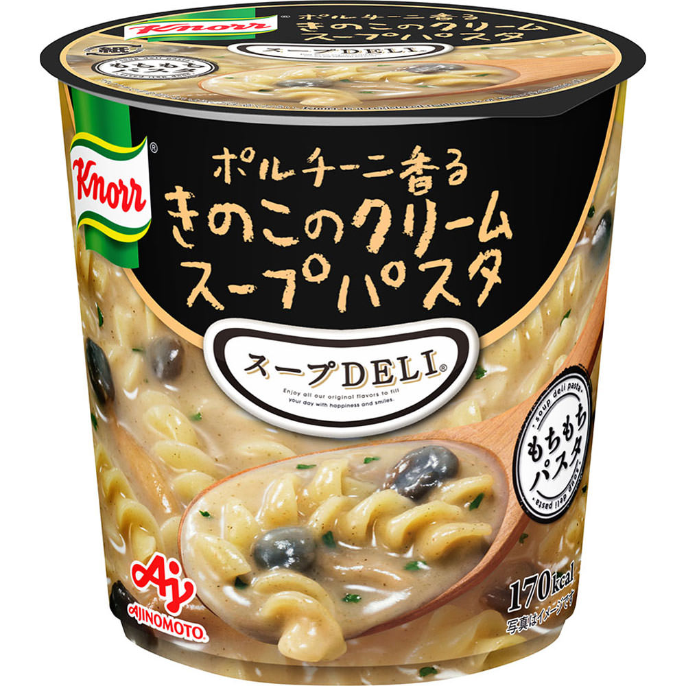 クノールスープDELIポルチーニ香るきのこのクリームスープパスタ（容器入） ４２．３ｇ 味の素