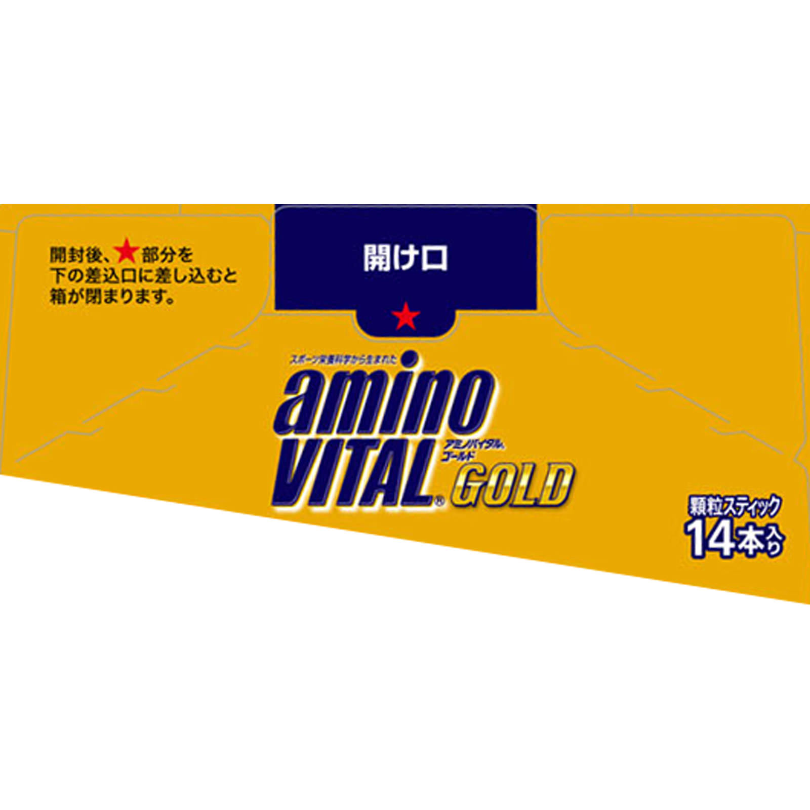 味の素 アミノバイタル GOLD ４．７ｇｘ１４ｐ