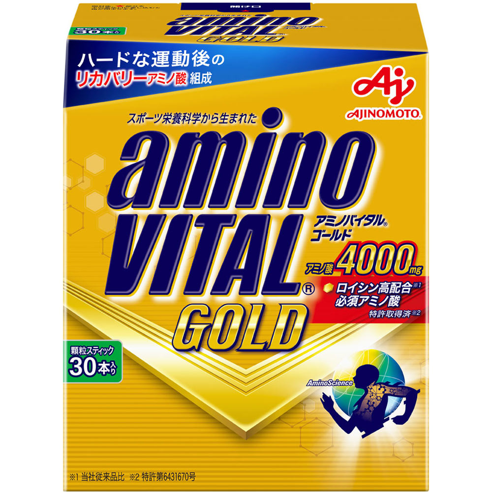 アミノバイタル GOLD | マツキヨココカラオンラインストア