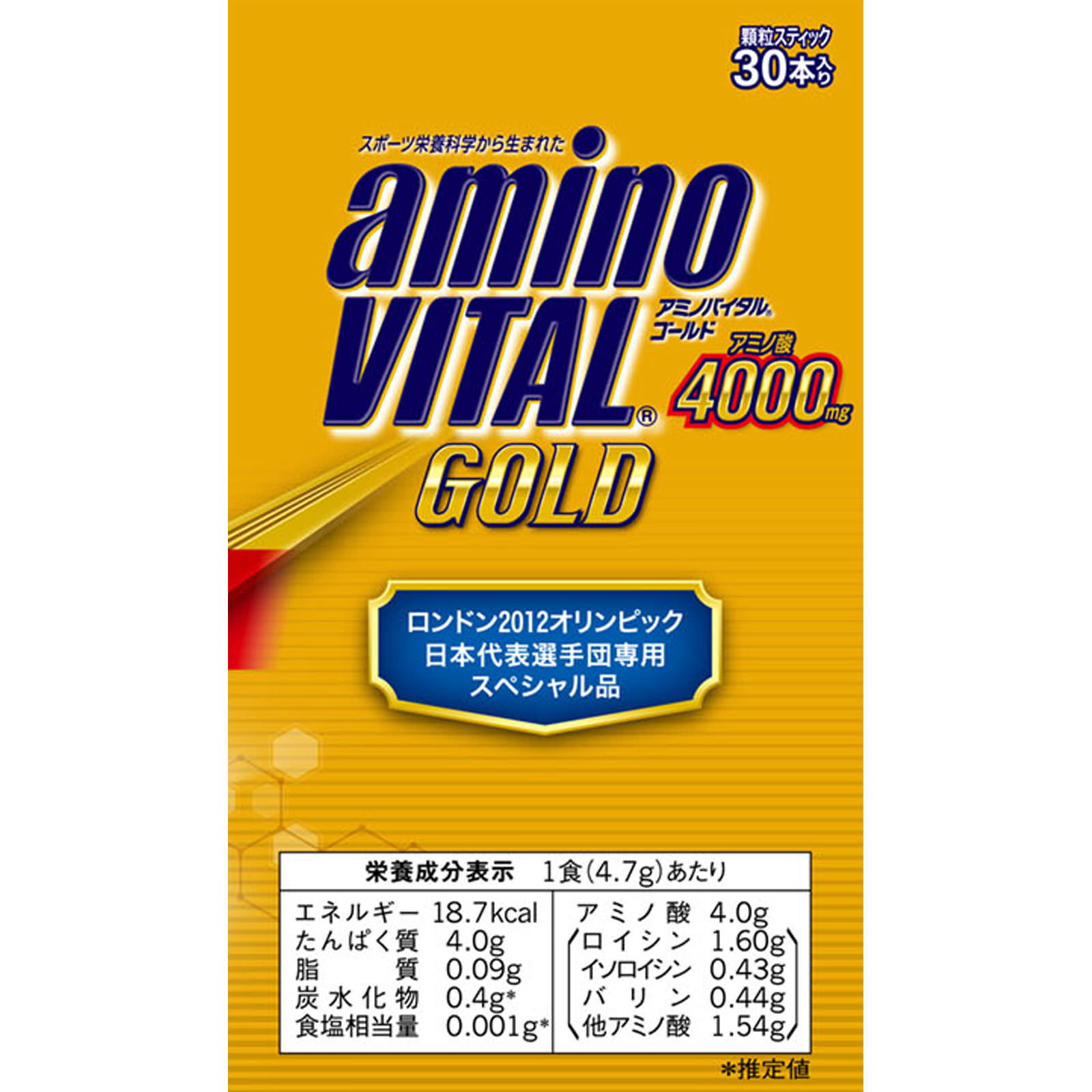 アミノバイタル GOLD ４．７ｇｘ３０ｐ 味の素