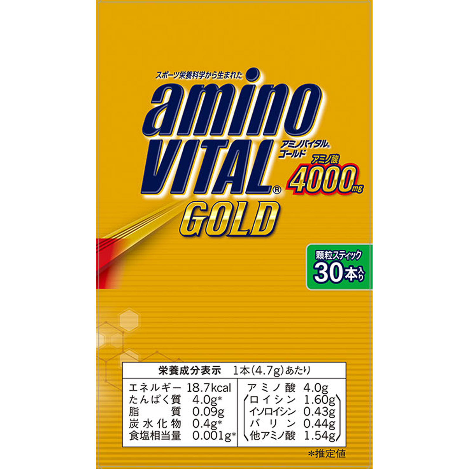 アミノバイタル GOLD | マツキヨココカラオンラインストア