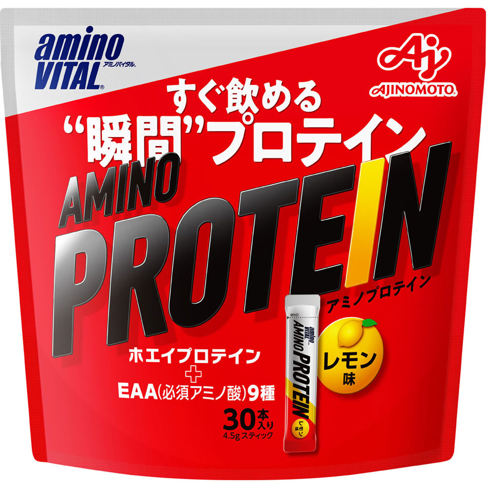 アミノバイタル アミノプロテイン レモン味 | マツキヨココカラ