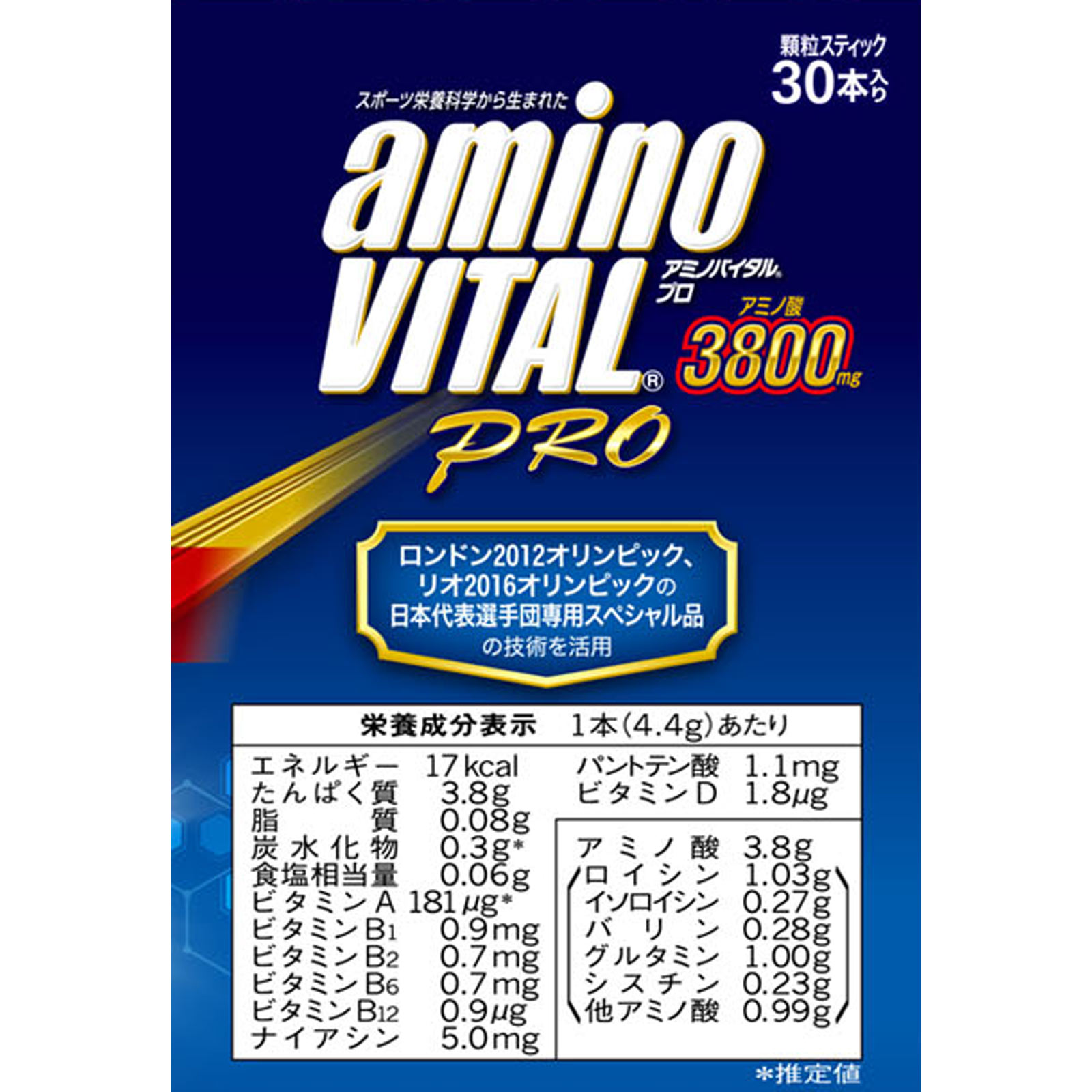 アミノバイタル プロ ３０Ｐ 味の素