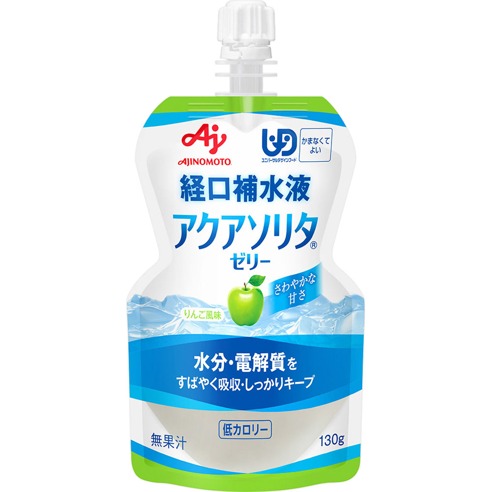 「アクアソリタ」 ゼリー りんご風味 １３０ｇ 味の素