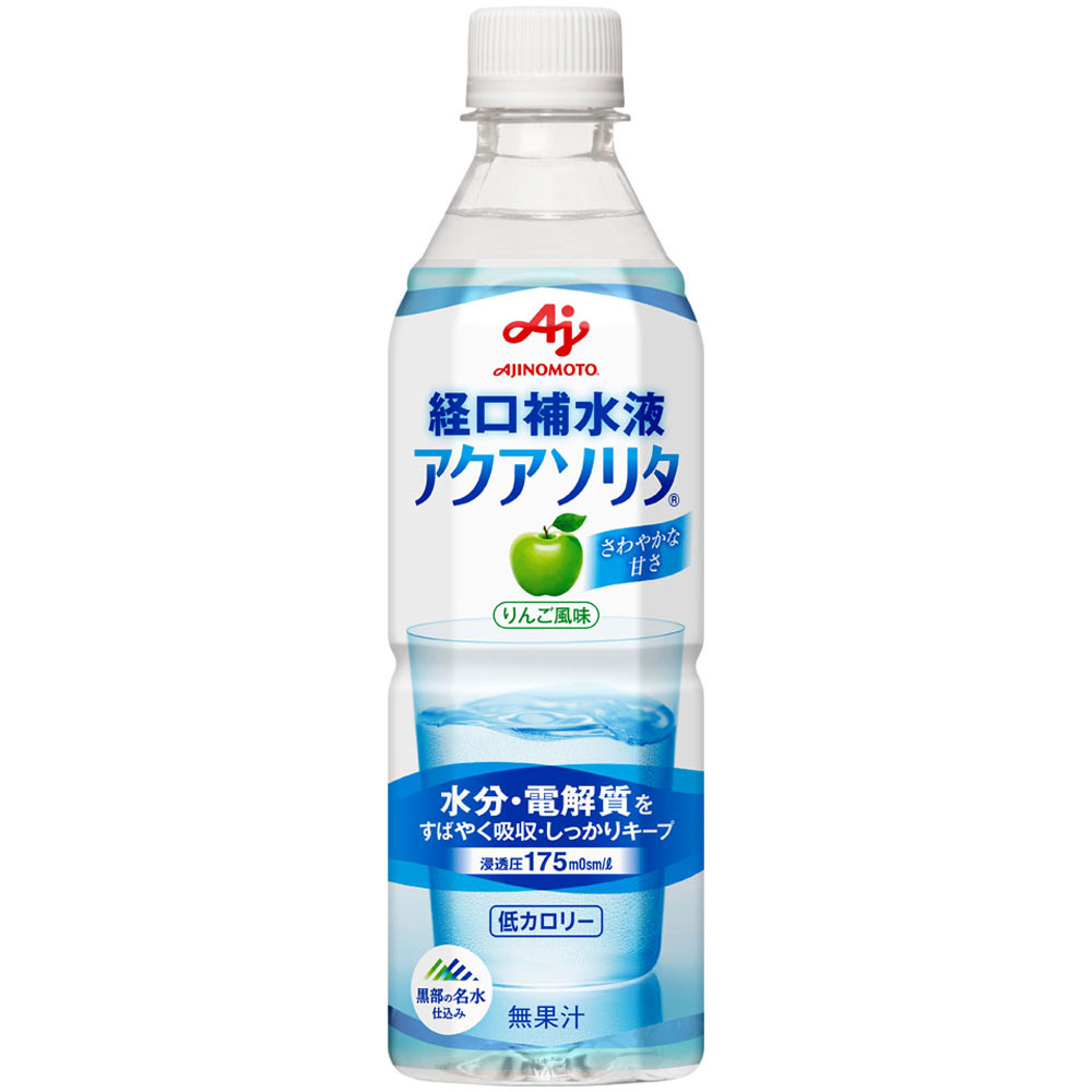 経口補水液　アクアソリタ ５００ｍｌ 味の素