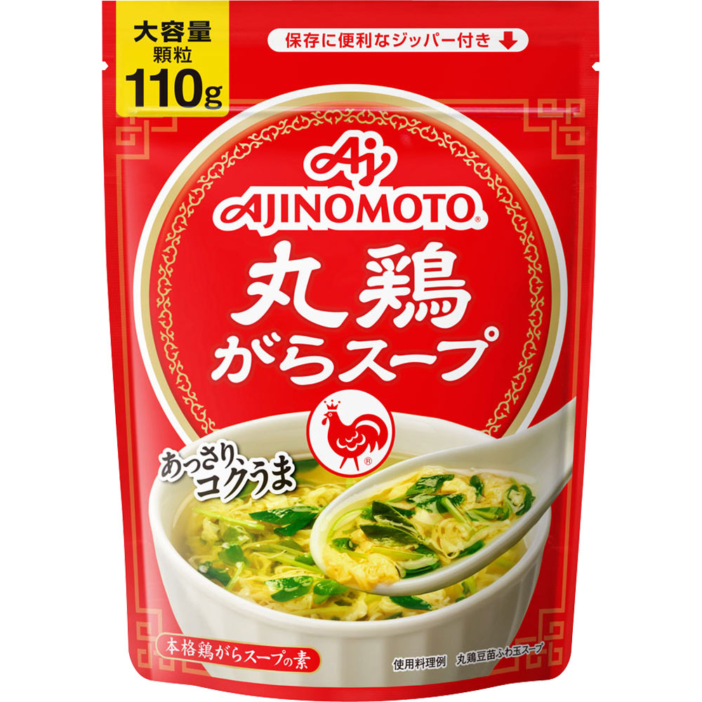 丸鶏がらスープ 袋 １１０ｇ 味の素