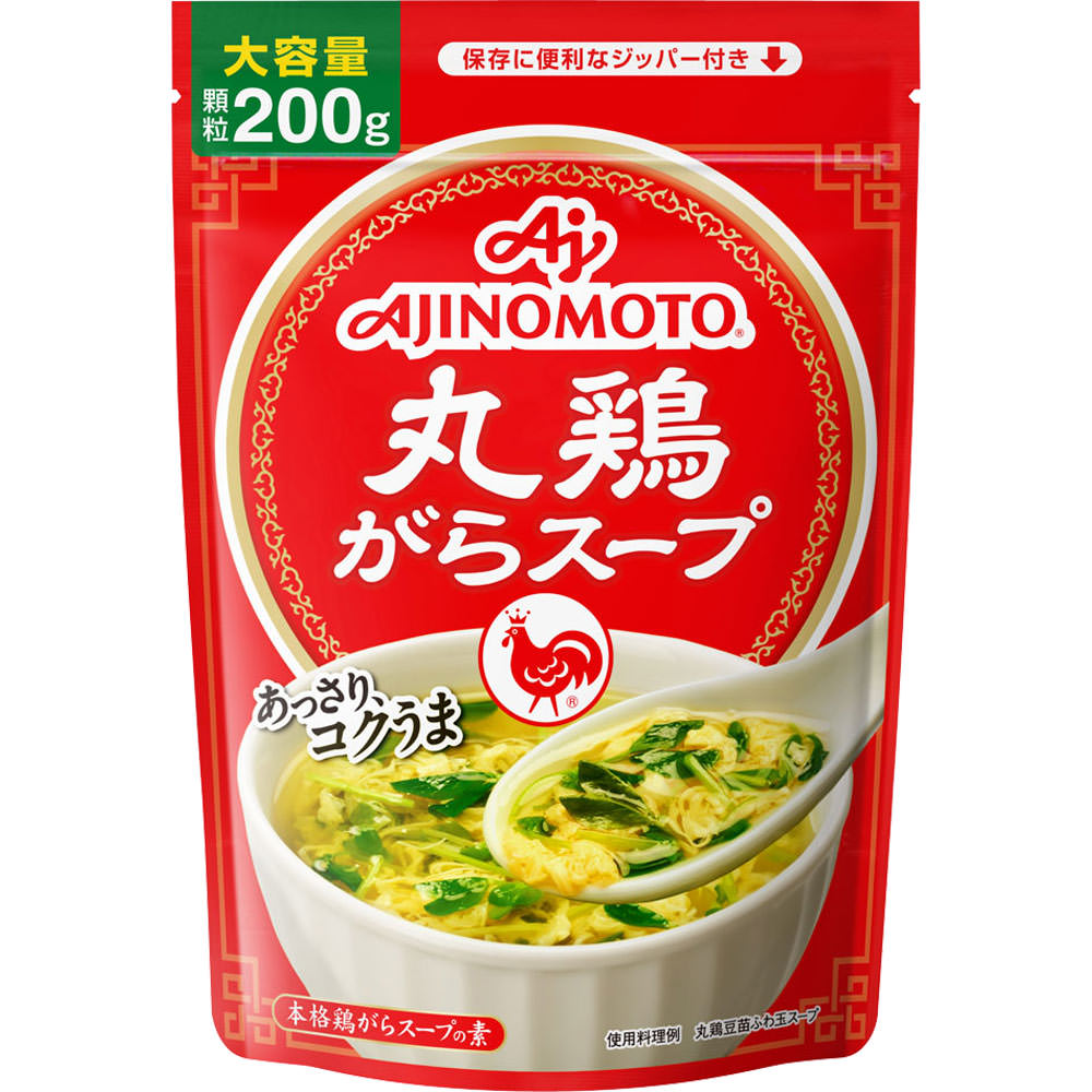 丸鶏がらスープ袋 ２００ｇ 味の素
