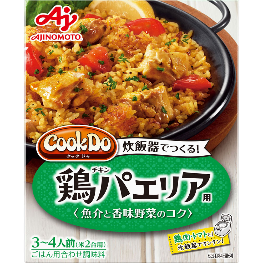 Cook Do おかずごはん(ごはん用合わせ調味料) 鶏パエリア用 ９０ｇ 味の素