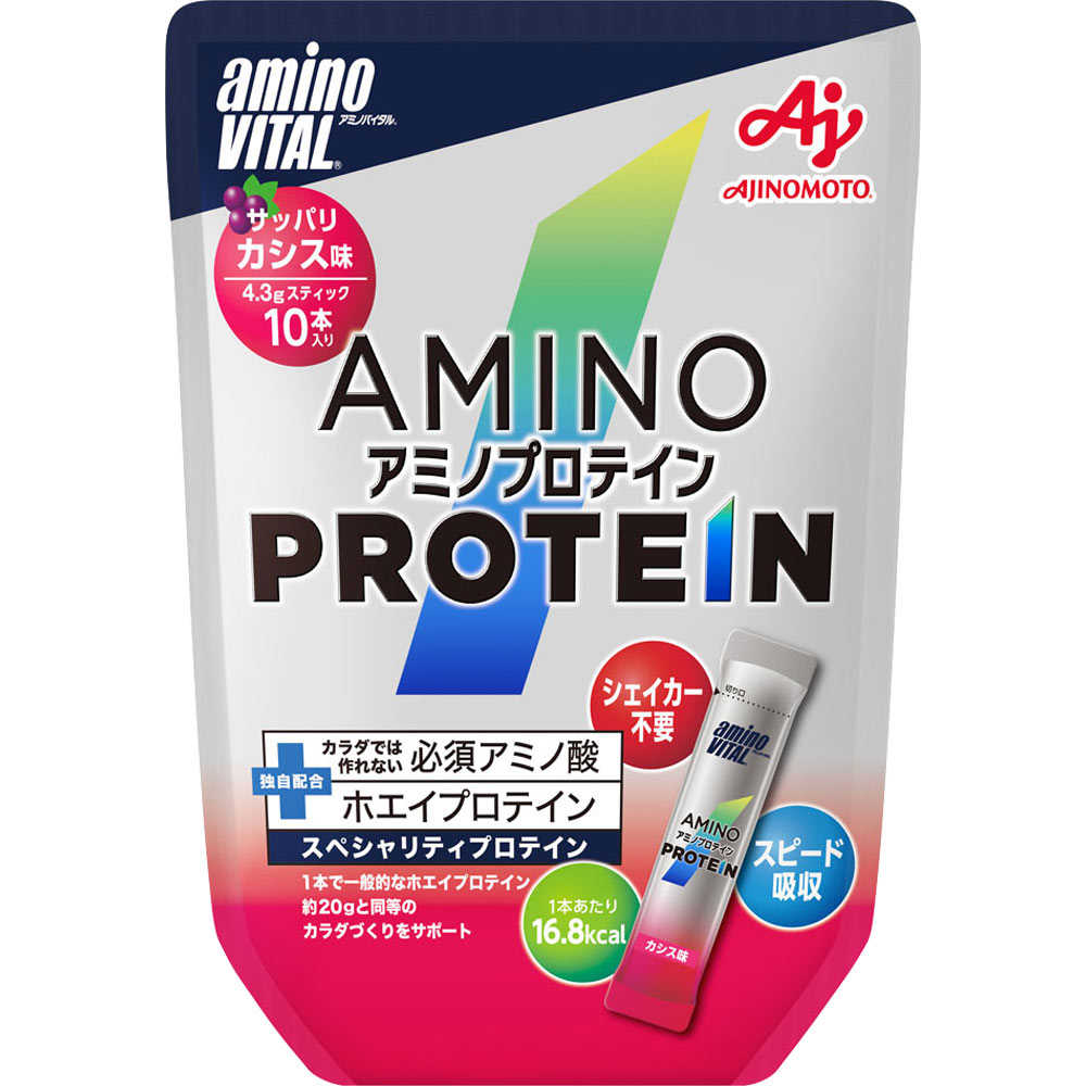 「アミノバイタル」アミノプロテイン　カシス味 パウチ ４．３ｇｘ１０ｐ 味の素